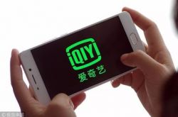 [6分钟科普]大庆有哪些公司_哔哩哔哩-3