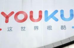 (2分钟科普下)汕头工厂直聘包吃住7k_哔哩哔哩-2