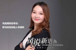 [8分钟科普]滁州工厂最新招聘信息_哔哩哔哩